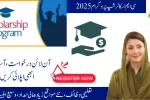 CM Scholarship Program 2025 Latest update you should know