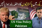 US Visa Policy Pakistan
